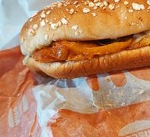 Fruitwood-Flavored Chicken Burger
