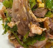 Mixed Lamb Face Salad