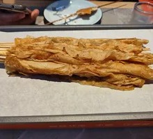 Childhood Tofu Skin Roll