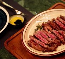 Australian Grain-Fed Wagyu M5 Eye of Round Steak · Dry-Aged 42 Days
