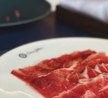 5J Iberian Ham