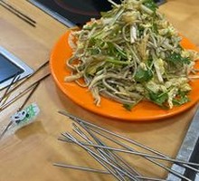 Mixed Cabbage Strips