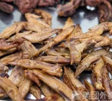 Braised Chicken Wing Tips