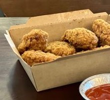 Fragrant Chicken Wings