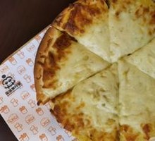 Durian Pizza