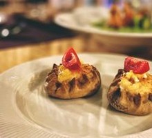 Finnish Shoe Sole Pie