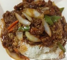 Black Pepper Beef Rice Bowl