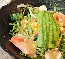 Healthy Bowl Avocado Salad