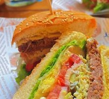 Oue Beef Burger