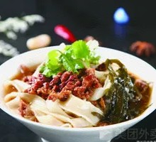 Cumin Beef Noodles