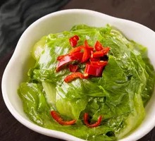 Cucumber Lettuce