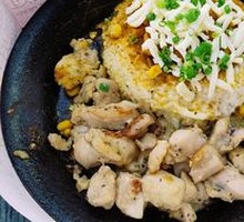 Cheese Curry Pepper Chicken Rice