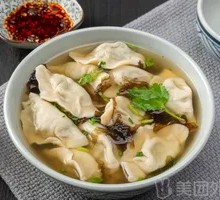 Beef and Scallion Soup Dumplings