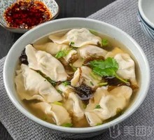 Mutton and Scallion Soup Dumplings