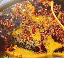 Sour Cabbage Yang-Yang Pot