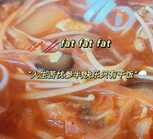 Kimchi Beef Soup