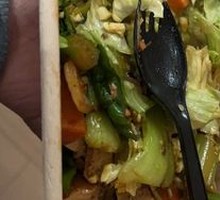Power Grilled Chicken Breast Quinoa Salad