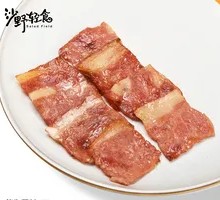 Bacon