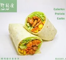 Light Tangerine Chicken Whole Wheat Wrap