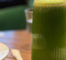 Kale Pineapple Juice