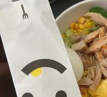 Tender Egg Custard with Teriyaki Chicken and Mixed Grain Bowl
