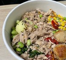 Tuna Niçoise Grain Bowl