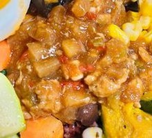 Chopped Chicken Power Bowl