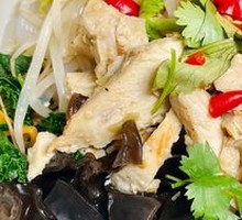 Spicy麻 Chicken Salad with Vegetables