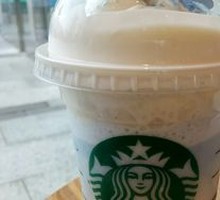 Frosty Crunch Starbucks Iced Coffee