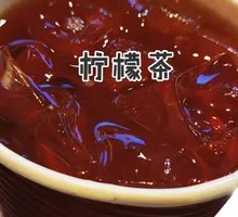 Refreshing Lemon Tea