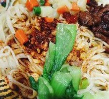 Shaanxi Meat Sauce Noodles