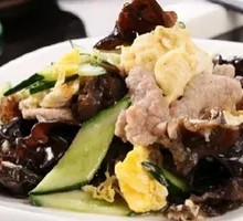 Wood Ear Mushroom and Pork Stir-Fry