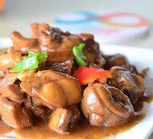 Braised Chicken Rice