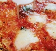 Buffalo Mozzarella Pizza