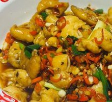 Spicy Intestine Dish for Appetite
