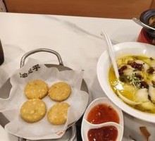 Spicy Fish with Pickled Cabbage (Boneless)