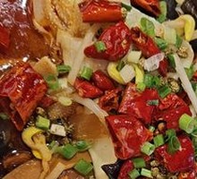 Spicy Boiled Blood Slices in Clay Pot