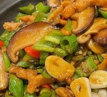 Sichuan Pepper Stir-Fried Chicken