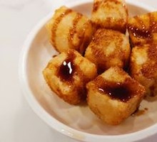 Homemade Brown Sugar Glutinous Rice Cake