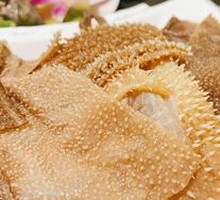 Fresh Tripe