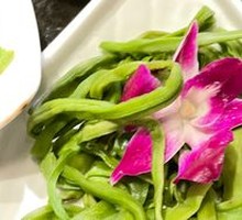Mustard greens