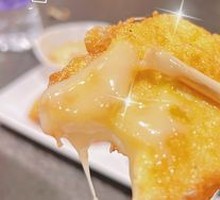 Egg-coated Steamed Bun Slices