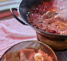 Chongqing Spicy Hot Pot Base