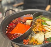 Yin-Yang Hot Pot
