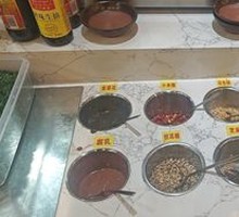 Seasoning Mix