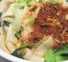 Oil-Poured Noodles
