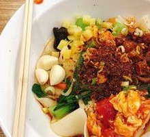 Lao Shan Biangbiang Noodles