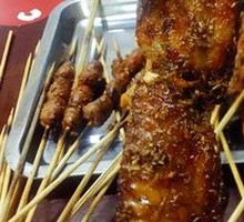 Scallion Chicken Wings