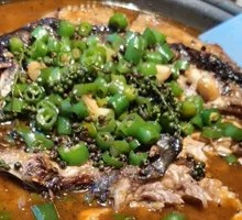 Sichuan Pepper Flavor