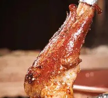 Western Region Roasted Lamb Leg